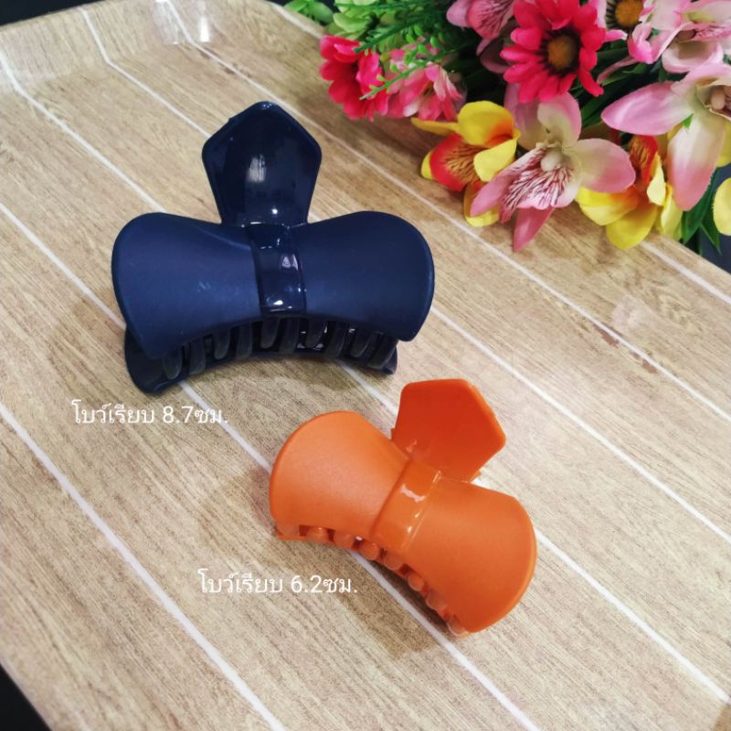 กิ๊ฟหนีบผม สีพื้น ไซส์ใหญ่