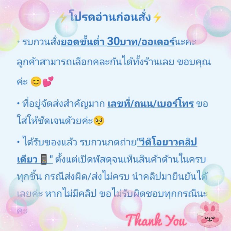 ก้ามปู ตะขอสร้อย (สั่งขั้นต่ำ30บ./ออเดอร์) ตะขอเกี่ยว ตะขอก้ามปู อุปกรณ์diy