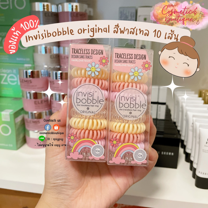 (ของแท้/พร้อมส่ง) invisibobble รวมรุ่นขายดีค่ะ