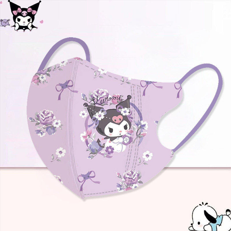 ขายดี หน้ากากอนามัย ลายการ์ตูน Melody Cinnamoroll 3d 4D หลากสี สําหรับเด็กผู้หญิง 3-12 ปี zg999thmask 50 ชิ้น