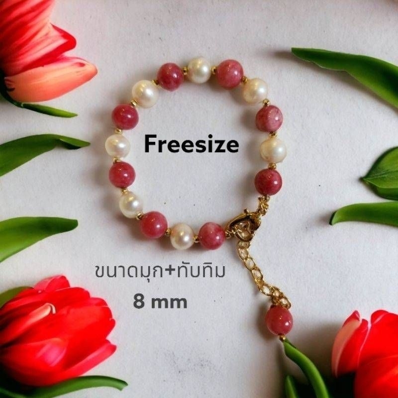 ข้อมือไข่มุกน้ำจืดแท้100%มีใบรับประกันให้นะคะ มุกแท้ไม่ใช่ลูกปัดจ้า