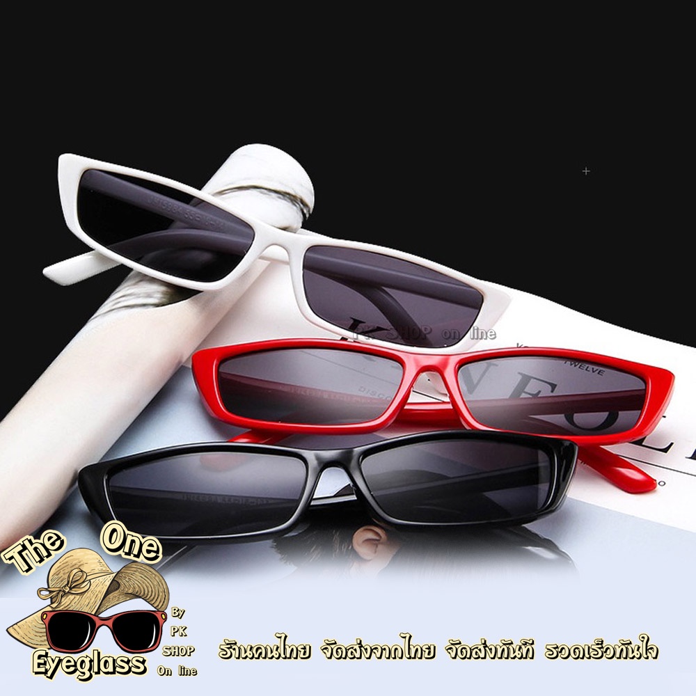 จัดส่งทันที แว่นตาแฟชั่น G06 กันแดด กันUV  ส่งด่วนจาก กรุงเทพ