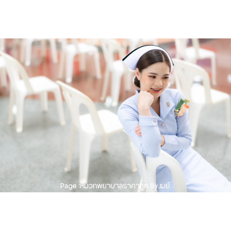 จัดส่งฟรี ไม่มีขั้นต่ำ  หมวกพยาบาล แถบดำ 1cm (แบบพับสำเร็จ)