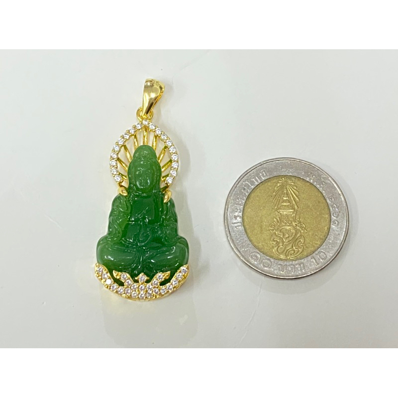 จี้หยกพระโพธิสัตว์เจ้าแม่กวนอิม