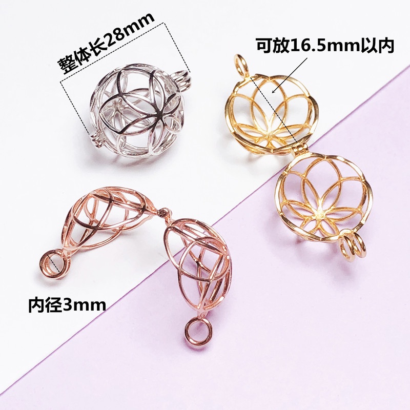 จี้หัวเข็มขัด|คลิปหัวเข็มขัดเงิน S925 ประดับลูกปัดหยก DIY