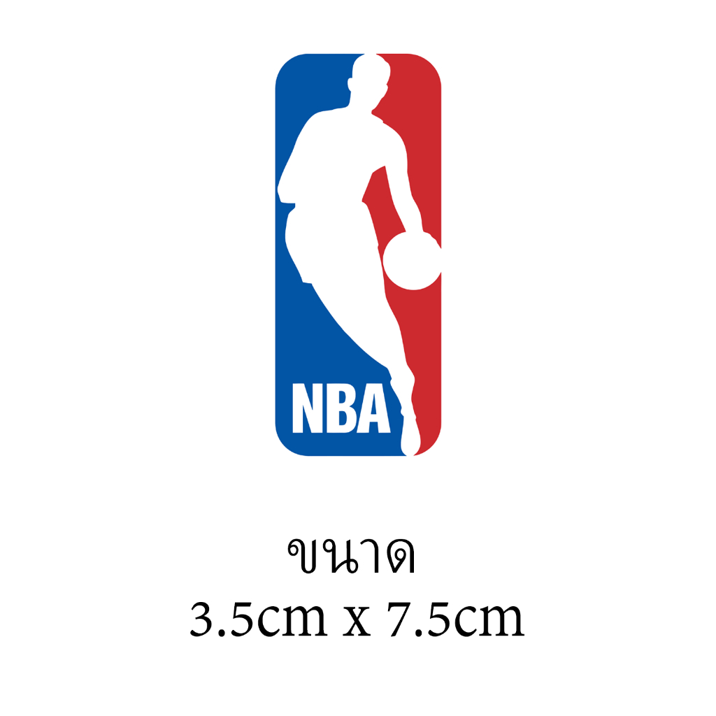 ตัวรีดติดเสื้อลายโลโก้ทีมบาส NBA มีหลายทีมใช้งานง่าย กระดาษฟิล์มติดเสื้อ อาร์มติดเสื้อ