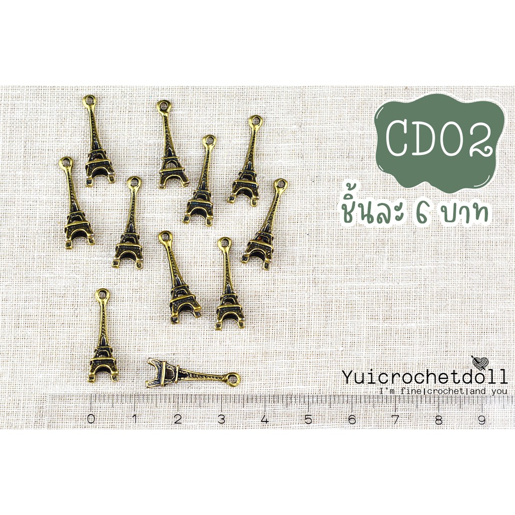 ตัวห้อยซิป หัวซิป จี้ห้อย 