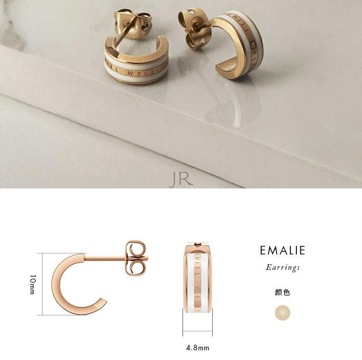 ต่างหู Emalie สแตนเลสเคลือบสีโรสโกลด์ ( 316 L ) 2021