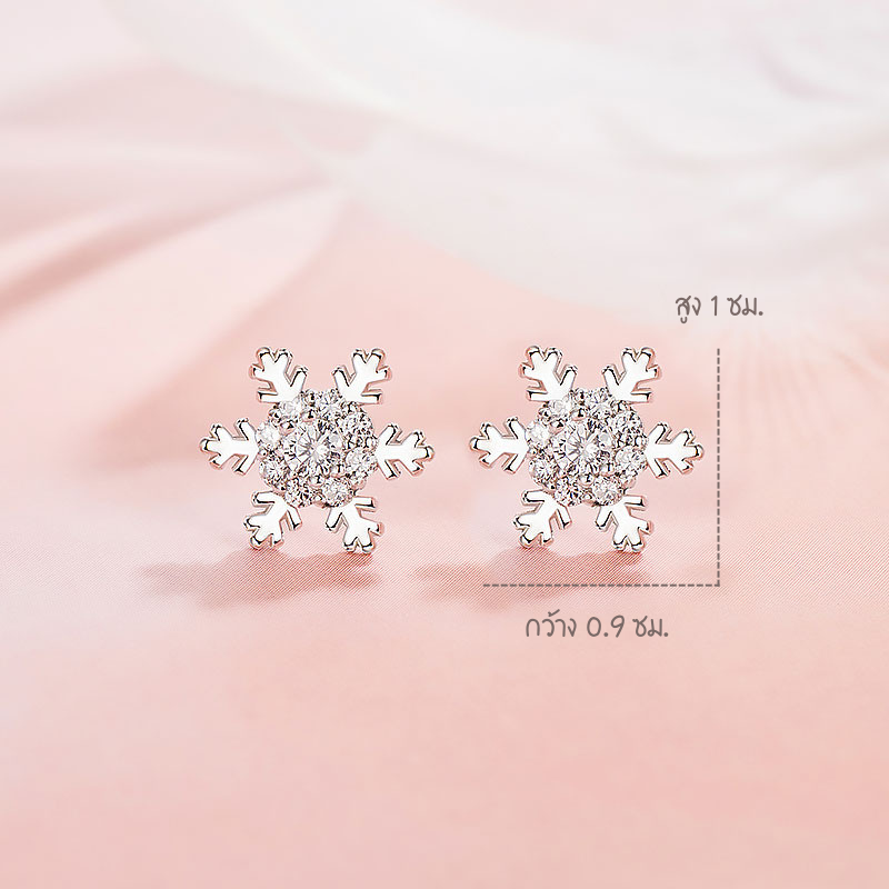 ต่างหู s925 earrings รุ่น เกล็ดหิมะ Snowflake ผู้หญิง ต่างหูแฟชั่น ของขวัญ เครื่องประดับ minimal