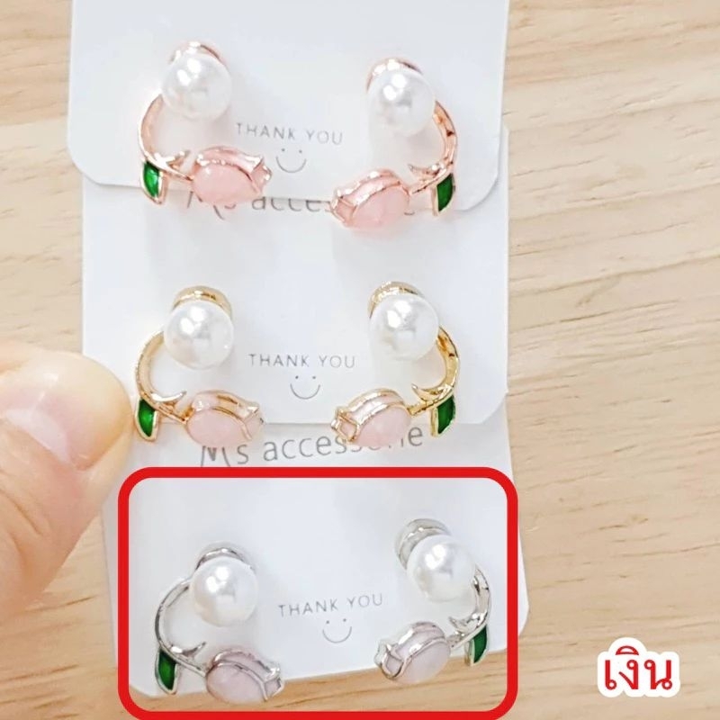 ต่างหู รูปดอกทิวลิป  ประดับไข่มุก ขนาดเล็ก  เครื่องประดับแฟชั่น สําหรับผู้หญิง