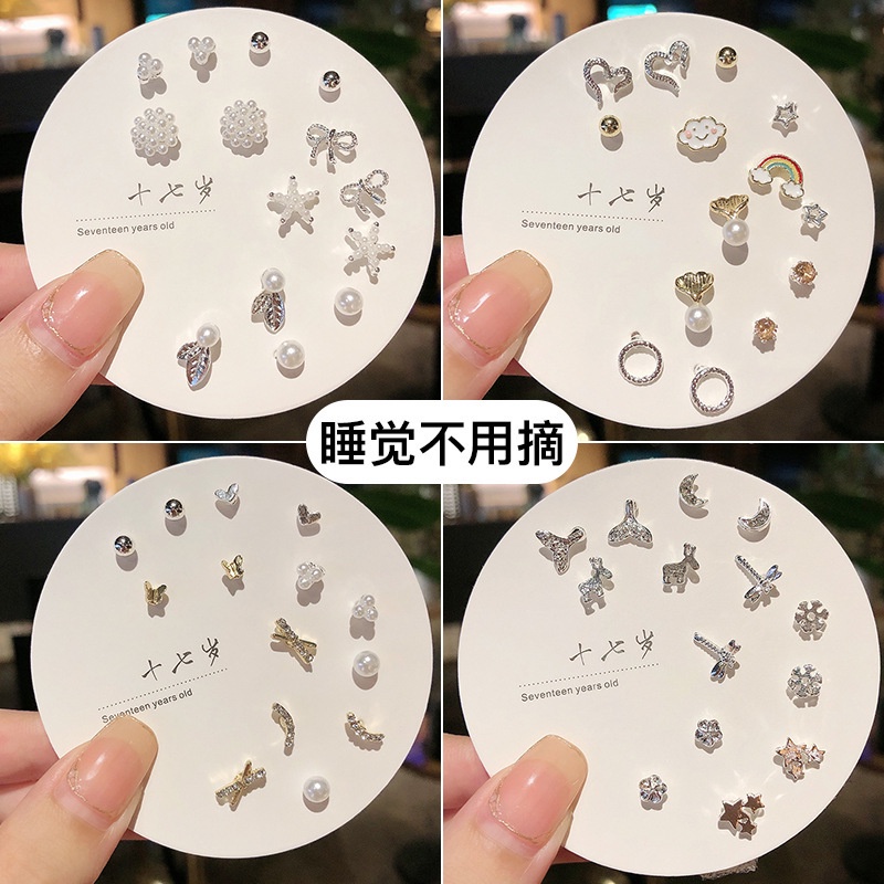 ต่างหูสตั๊ด เงิน S925 ขนาดเล็ก สำหรับผู้หญิง 7 ชิ้น/ชุด
