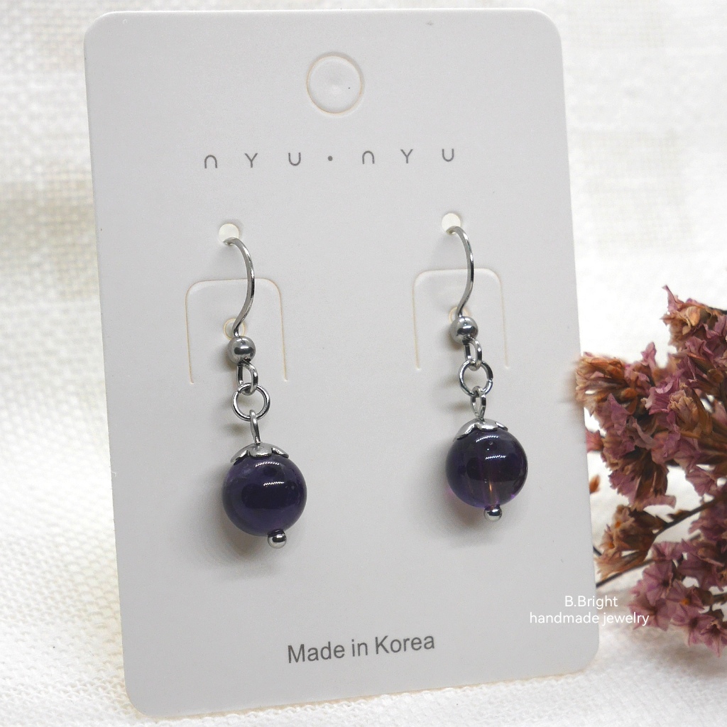 ต่างหูหินอเมทิสต์ (Amethyst) 7.5 - 8 มม. อะไหล่สแตนเลส งานทำมือ 100% พร้อมส่งค่ะ