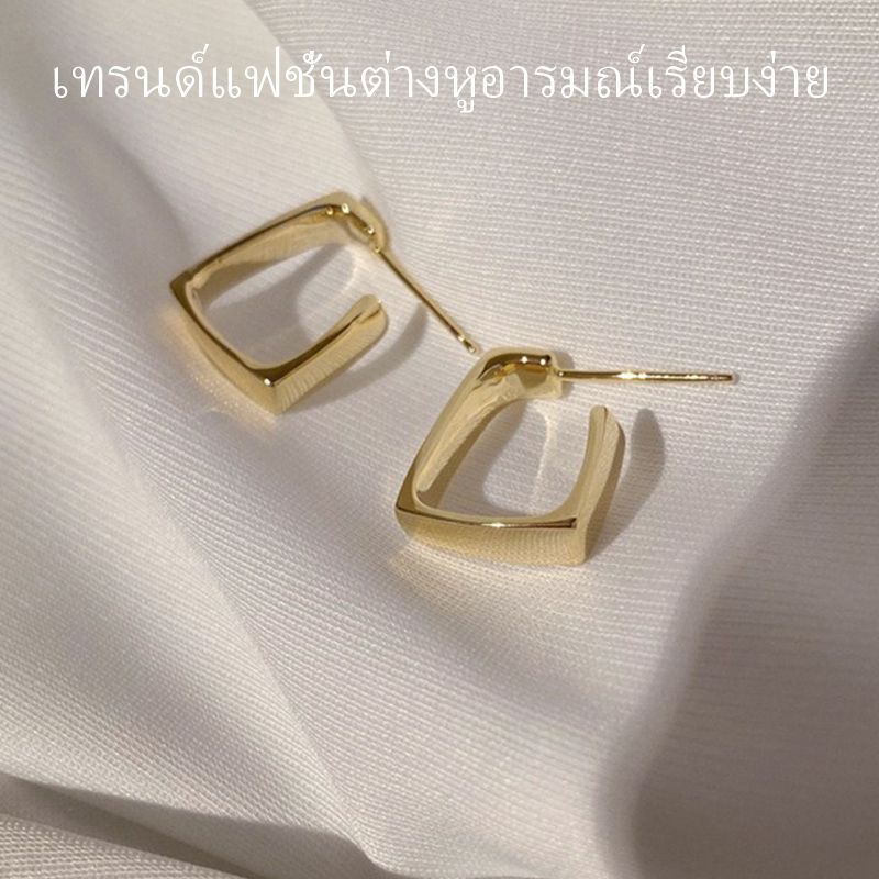 ต่างหูห่วงโลหะ สไตล์ย้อนยุค งานดูเกาหลีสุดๆ พร้อมส่ง