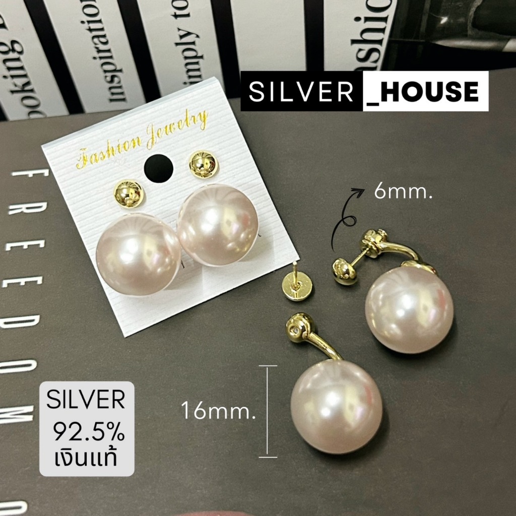 ต่างหูเงินแท้ 92.5% Front&Back ห้อยมุก16mm. ชุบสีทอง สวยหรูมากค่ะ