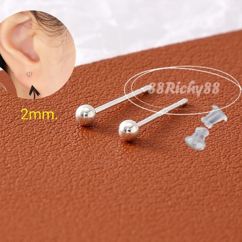 ต่างหูเงินแท้ Silver 925 สไตล์มินิมอล น่ารัก [ราคา/คู่]