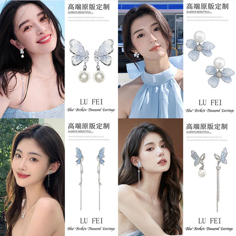 ต่างหูเพชร สีฟ้า สไตล์เกาหลี แฟชั่นฤดูใบไม้ผลิ และฤดูร้อน สําหรับผู้หญิง 2024