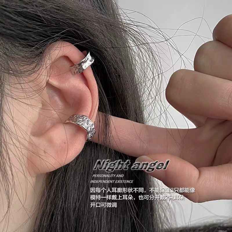 ต่างหูโซ่โลหะ แบบนูน ขอบเว้า สไตล์ฮิปฮอป