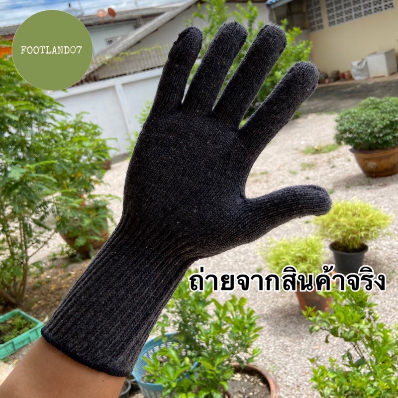 ถุงมือผ้าข้อยาว กันแขนกันแดด(เกรดA)หนา ระบายอากาศได้ดี เกษตรกรรม ประมง ทำสวน ผ้าหนา