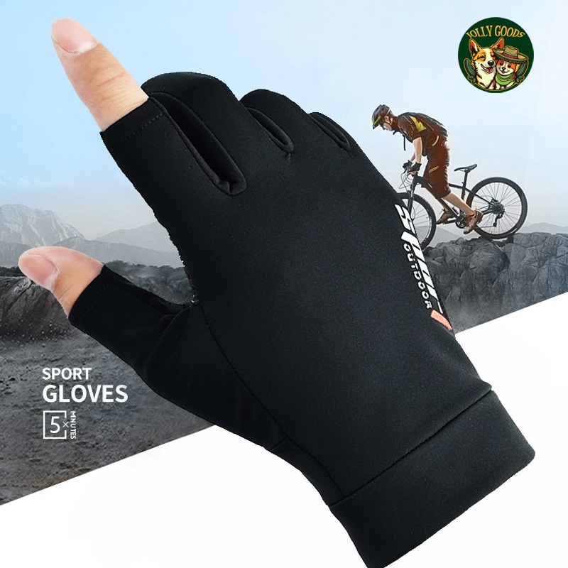 ถุงมือมอเตอร์ไซค์ UV ระบายอากาศได้ ป้องกันการลื่นไถล Motorcycle Gloves