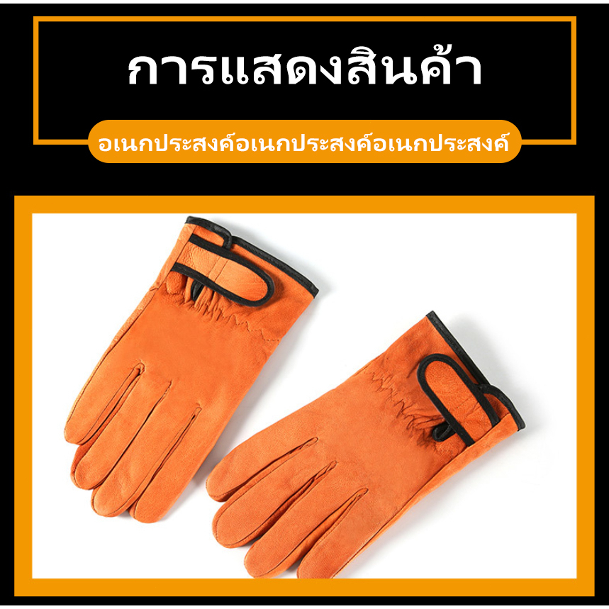ถุงมือเชื่อม ถุงมืองานเชื่อม หนังแท้ ถุงมือเชื่อมเหล็ก 33cm