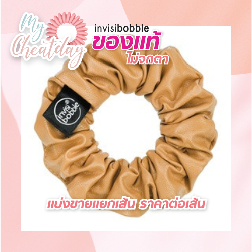 ถูกที่สุด พร้อมส่ง สินค้าของแท้   ไม่จกตา ขายแยกเส้น Limited Collection รุ่น SPRUNCHIE IT