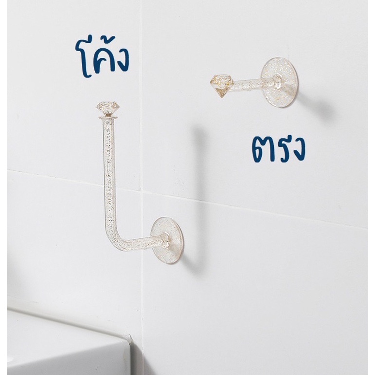 ที่คล้องยางรัดผม แกนคล้องยางรัดผม ที่แขวนเครื่องประดับ