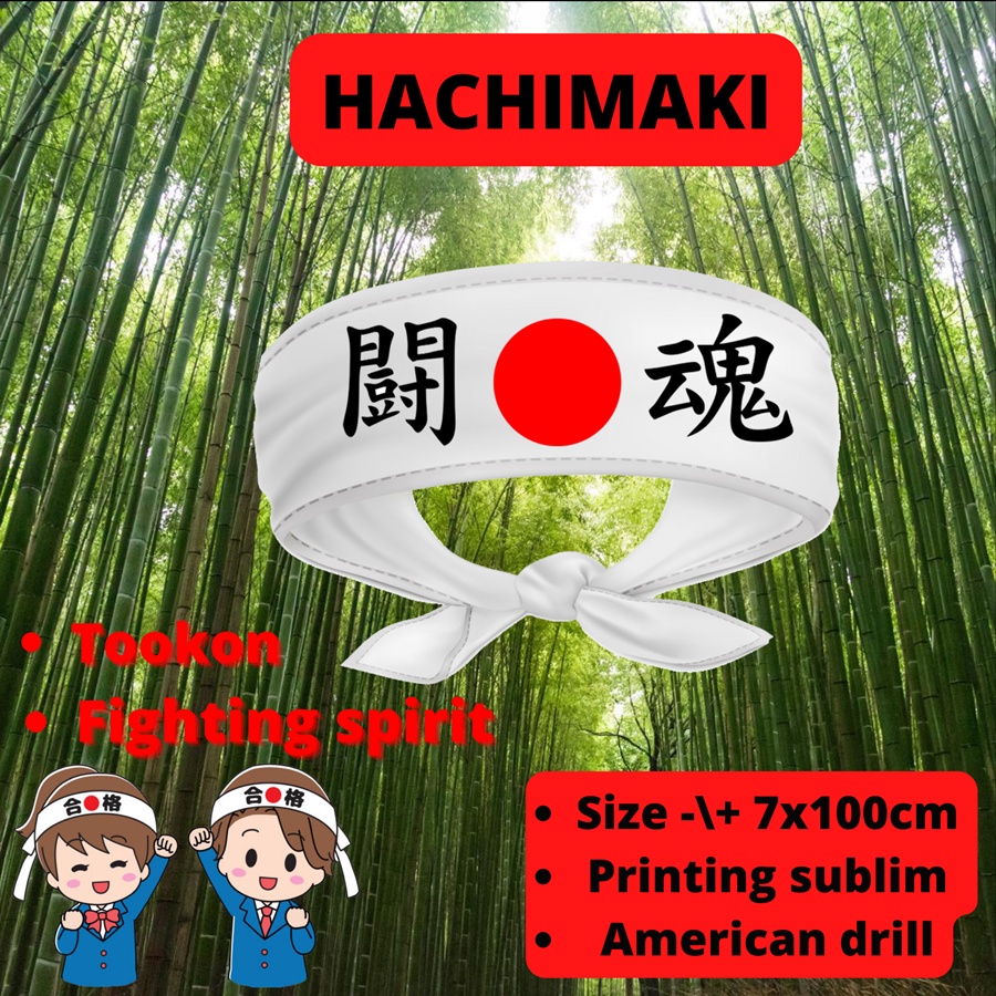 ที่คาดผม สไตล์ญี่ปุ่น Hachimaki