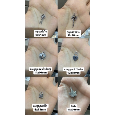 ที่รัดเข็มขัด สายรัดเข็มขัด โทนขาว