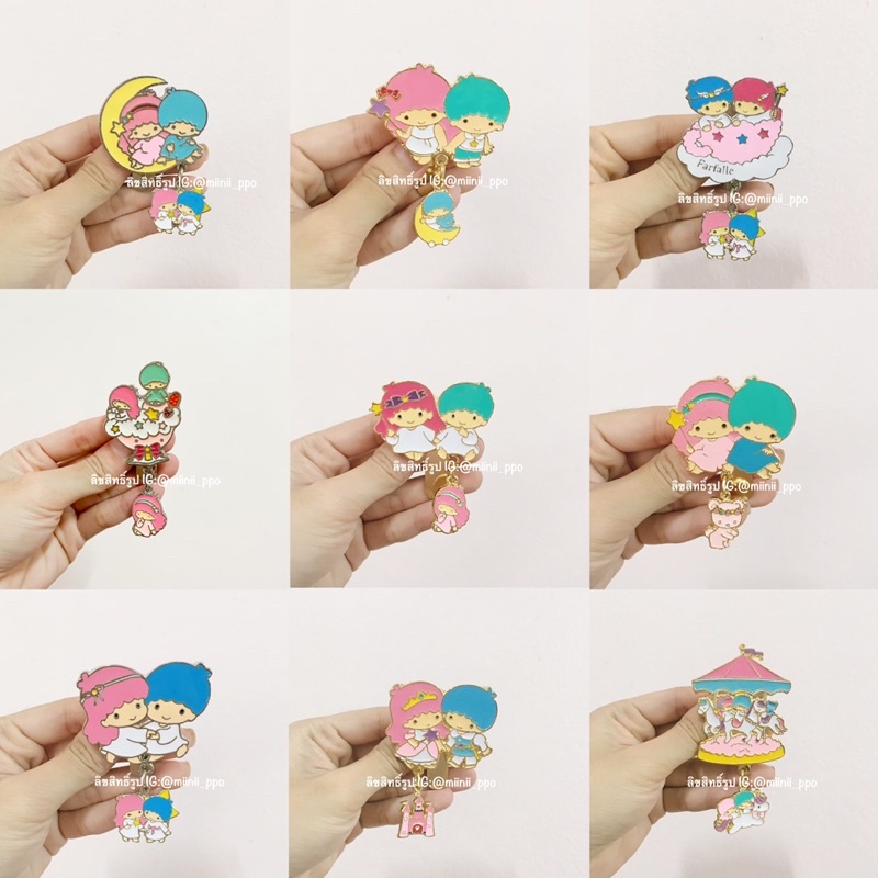 ที่หนีบเข็มขัด  Little Twin Stars