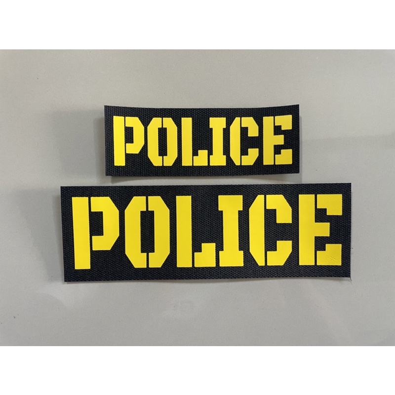 ป้ายPOLICEติดเสื้อเกราะ 1ชุดหน้า-หลัง