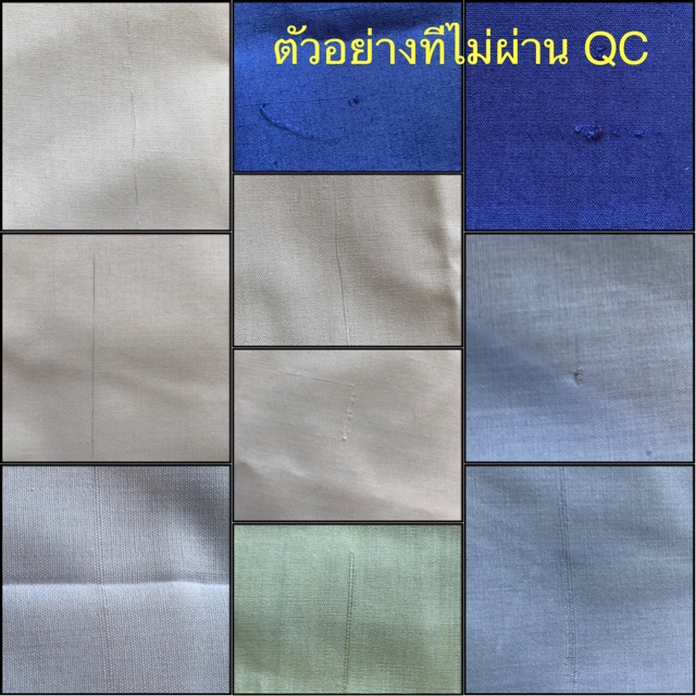 ผ้าเช็ดหน้า สินค้าไม่ผ่านqc ราคาถูก
