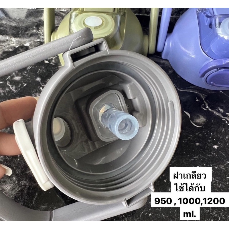 ฝาDODGE2หัวใส่แก้วขนาด1.0L/950ml/1200mlแบบ2หัว