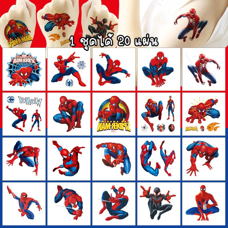 [พร้อมส่ง] TATTOO STICKER  ลายการ์ตูน 1 ชุดได้ 20 แผ่น ขนาด 5*5CM สีคมชัดสวยๆ รุ่นนี้ไม่กันน้ำน้าติดได้ 1-3 วัน