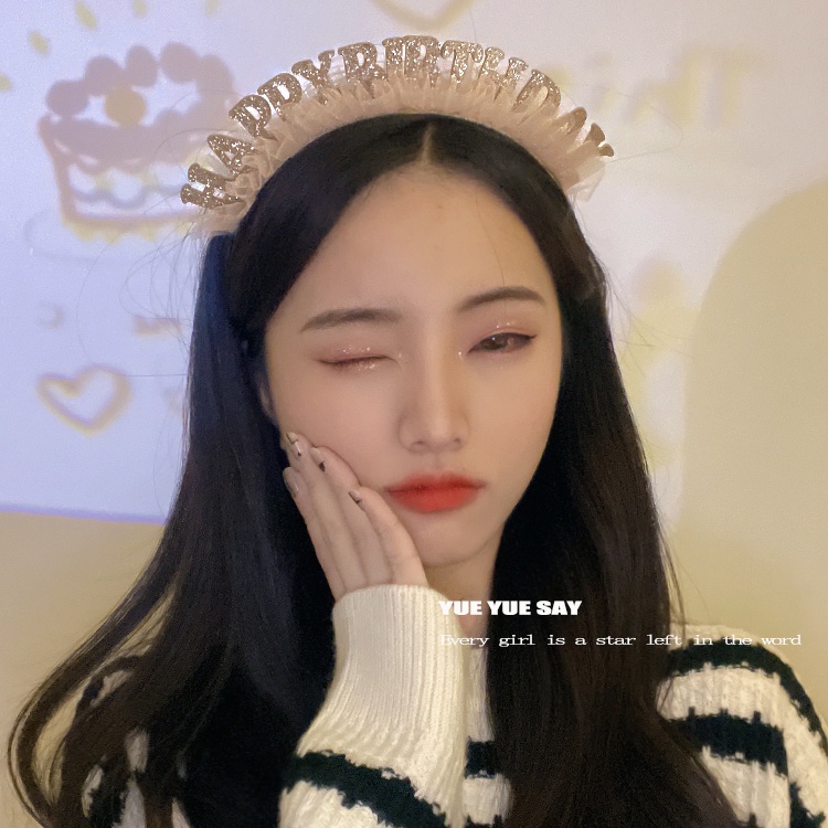 (พร้อมส่ง) ที่คาดผม ประดับพลอยเทียม แวววาว สุขสันต์วันเกิด สําหรับแม่ และเด็ก