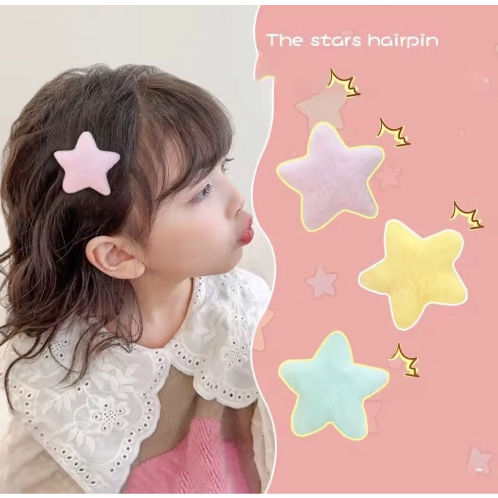 พร้อมส่ง!    ราคา/ชิ้น กิ๊บติดผม รูปตุ๊กตาดาว รูปดาว กิ๊บน่ารักขนปุย