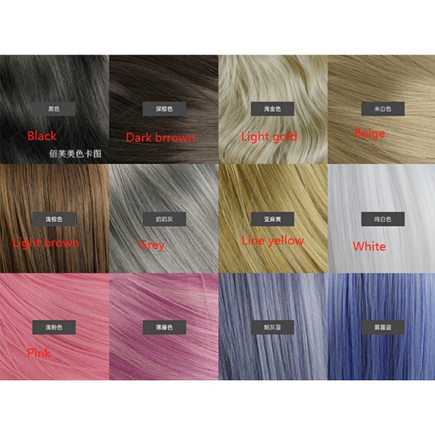 พร้อมส่ง วิกผมสั้น ไฟเบอร์เคมี สีทองอ่อน แฟชั่นสําหรับผู้หญิง