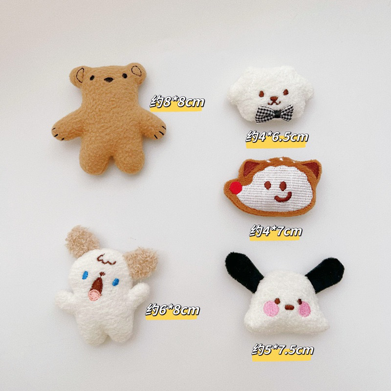 ((พร้อมส่ง)) เข็มกลัดตุ๊กตา หมี หมา จิ้งจอก ติดกระเป๋า