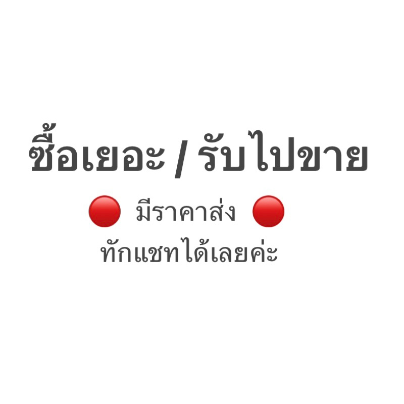 [พร้อมส่งทันที] โบว์นักเรียน โบว์ติดผม กิ๊ฟสปริงพร้อมใช้งาน โบว์ผูกผม ชุดนักเรียน