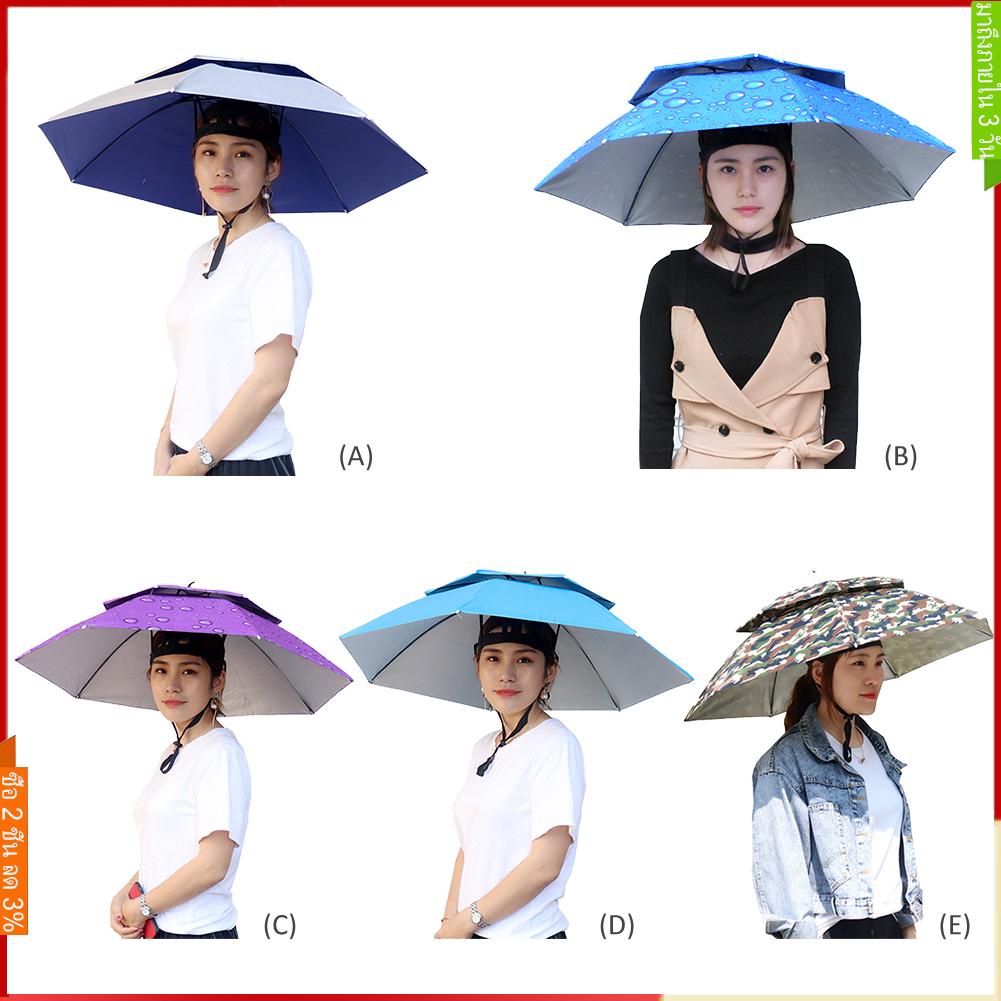 มาถึงภายใน 3 วัน Au หมวกร่ม สองชั้น ป้องกันรังสียูวี กันแดด หมวกร่ม ระบายอากาศ