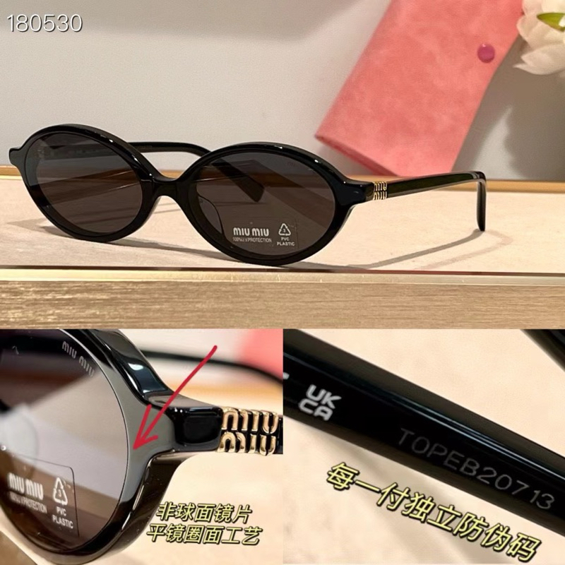มาเพิ่มแล้วค๊าาา แว่นตา Miu M** ทรงเก๋ๆ สไตร์มินิมอล สุด100%  miu miu sunglasses