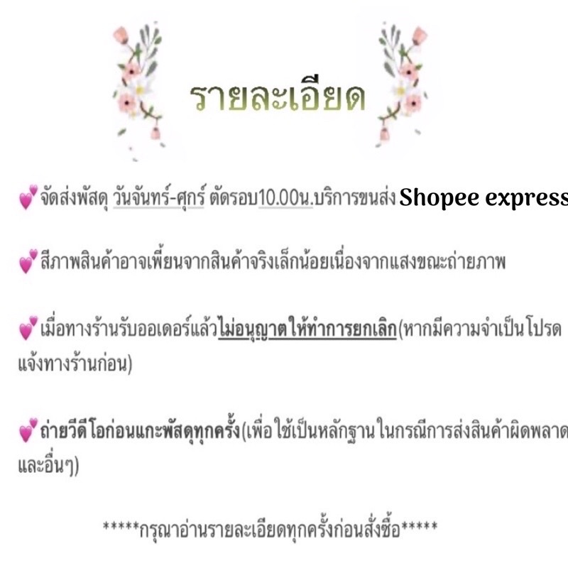 ยางมัดผมสีพื้นผ้าโพลีเอสเตอร์เหมาะกับทุกสภาพเส้นผม