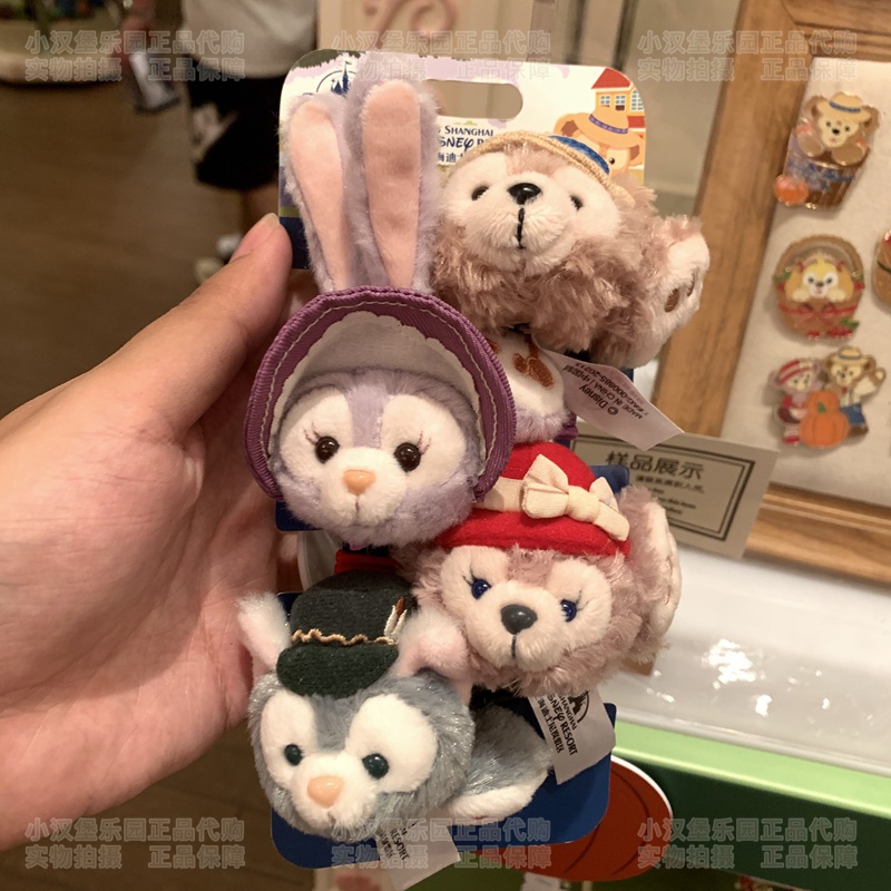 ยางรัดผม ผ้ายีน ลายดิสนีย์ Duffy Star Dailu Lingna Belle จากดิสนีย์เซี่ยงไฮ้