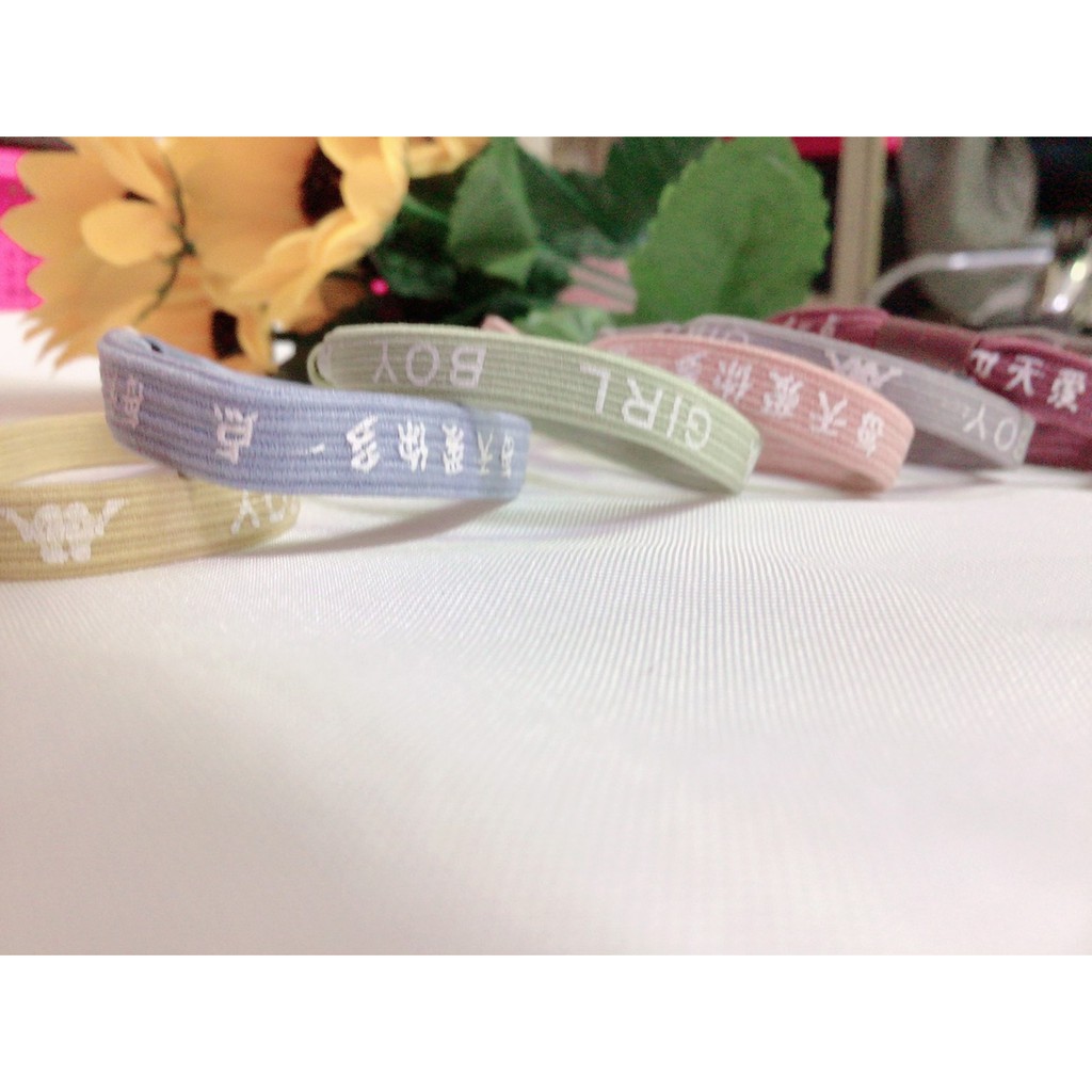 ยางรัดผม ลายอักษร เชือกผูกผม สุ่มสี  G037