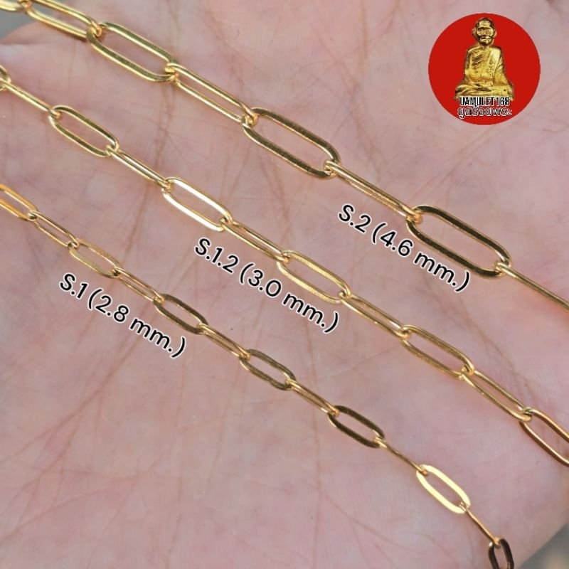 ยูสร้อยพระ สร้อยลายโซ่ฝรั่ง 3 ขนาด สแตนเลสเลเซอร์ 22k ไม่ลอก ไม่ดำ