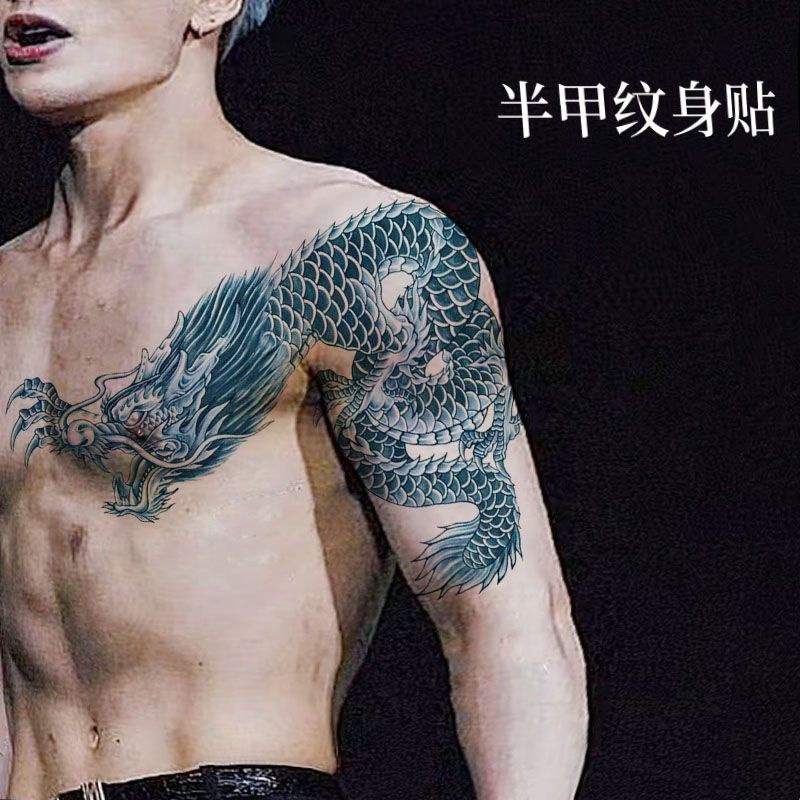 สติกเกอร์รอยสัก ลายมังกร ดอกซากุระ กันน้ํา ติดทนนาน สไตล์ญี่ปุ่น สําหรับผู้ชาย