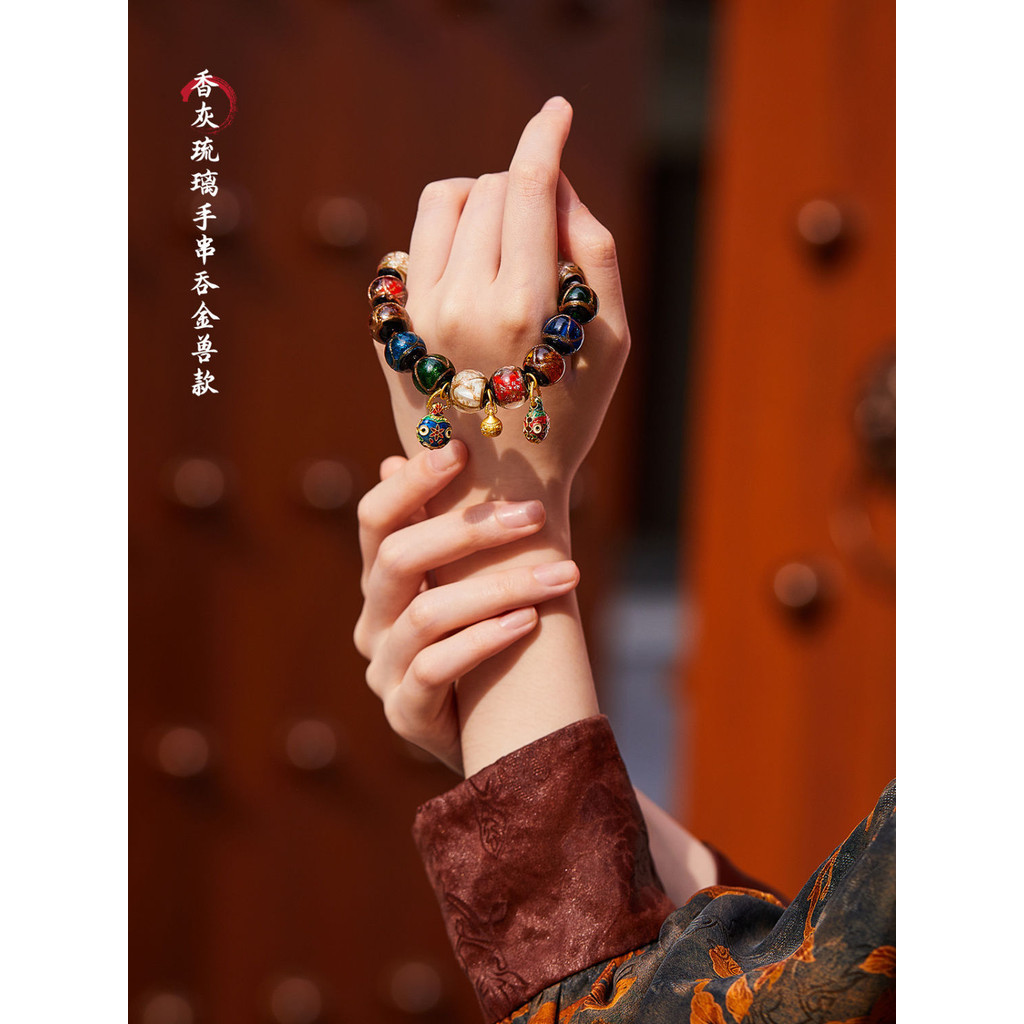 สร้อยข้อมือ จี้รูปนกนางแอ่น ประดับแก้ว สีเทา สไตล์ปักกิ่ง สําหรับผู้ชาย และผู้หญิง