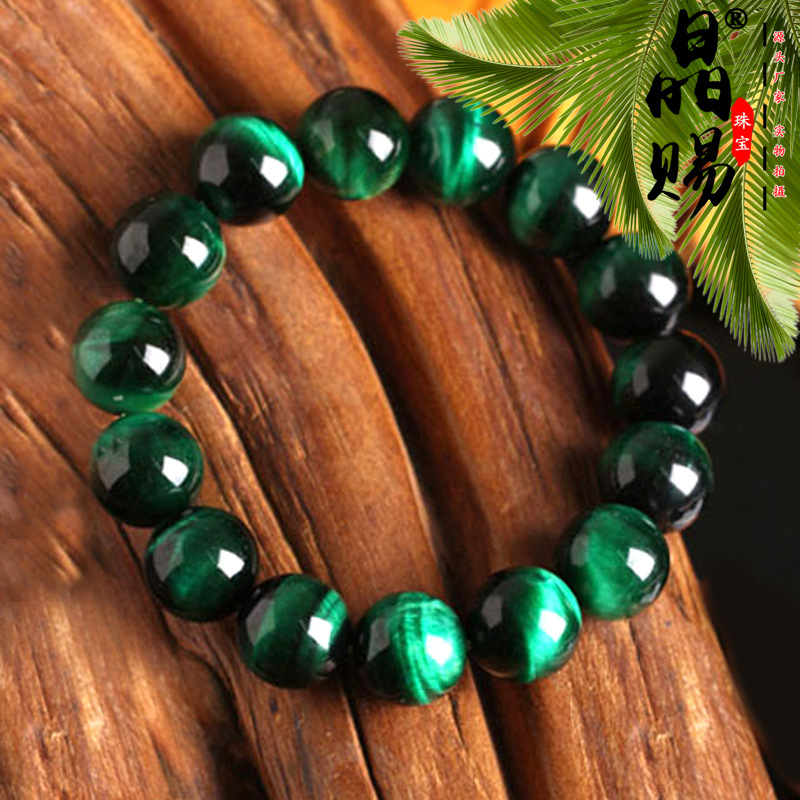 สร้อยข้อมือลูกปัดหินตาเสือ สีเขียวธรรมชาติ