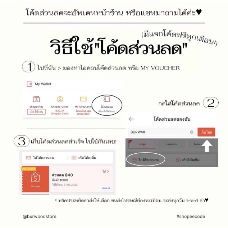 สร้อยคอเงินแท้ Chenel gold (สีทอง) สไตล์โรมัน ♡