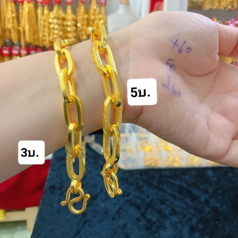 สร้อยคอและข้อมือโซ่ฝรั่งหนา น้ำหนัก3-5บาท งานสวยตามรูป ตรงปกไม่ผิดหวังแน่นอน