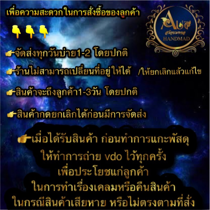 สร้อยพระ 4องค์ สปริงพุกเลเซ่อแท้ ห้อยพระวัตถุมงคล เชือกร่มนอกหนา1.2มิล